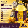 Bunge Pro Cuisine F1 Deep Fry Oil (10L)