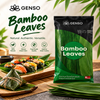 Bamboo Leaves (100 Pcs)