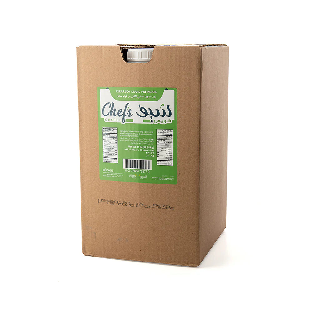 زيت القلي السائل الصافي من الصويا من اختيار الشيف (17.3 لتر)