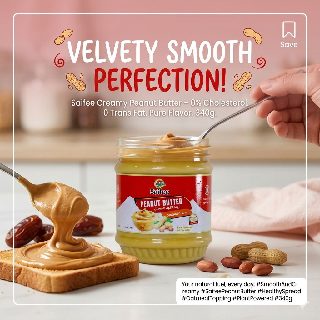 Saifee Creamy Peanut Butter (340g)