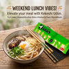 Udon Noodle Wheat Noodle (300g)