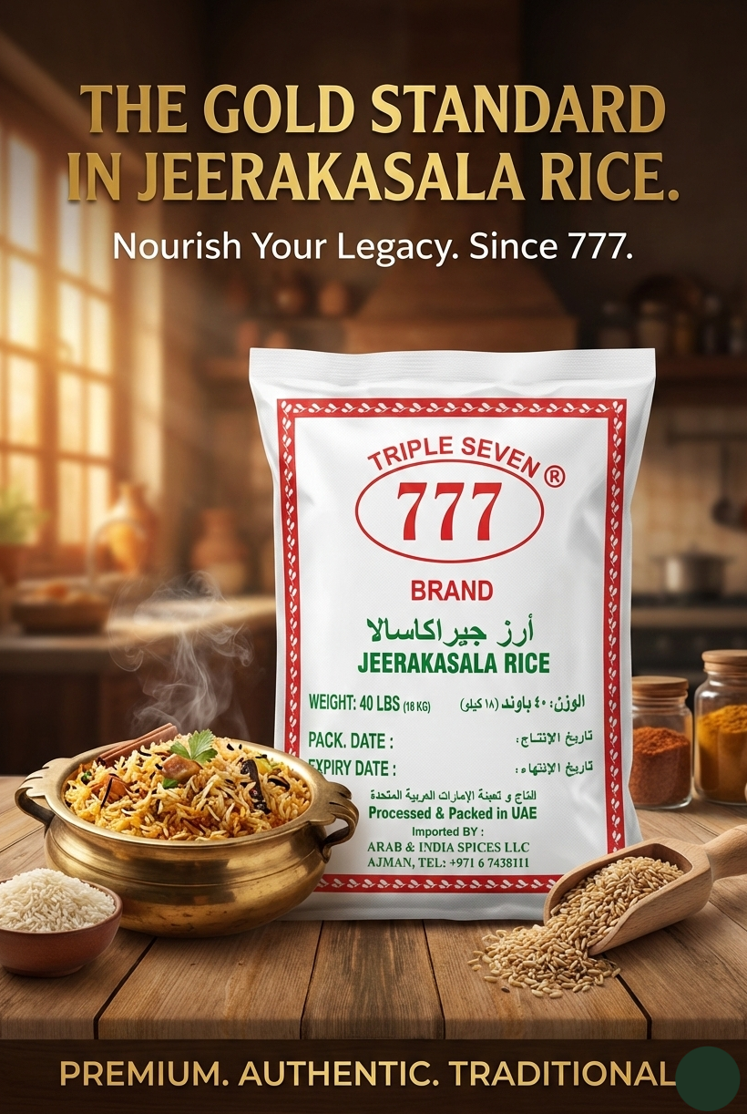 777 أرز جيراكاسالا الفاخر (18 كجم) 