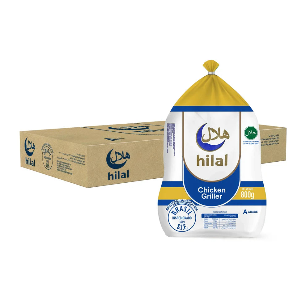 دجاجة هلال كاملة (800 غرام)