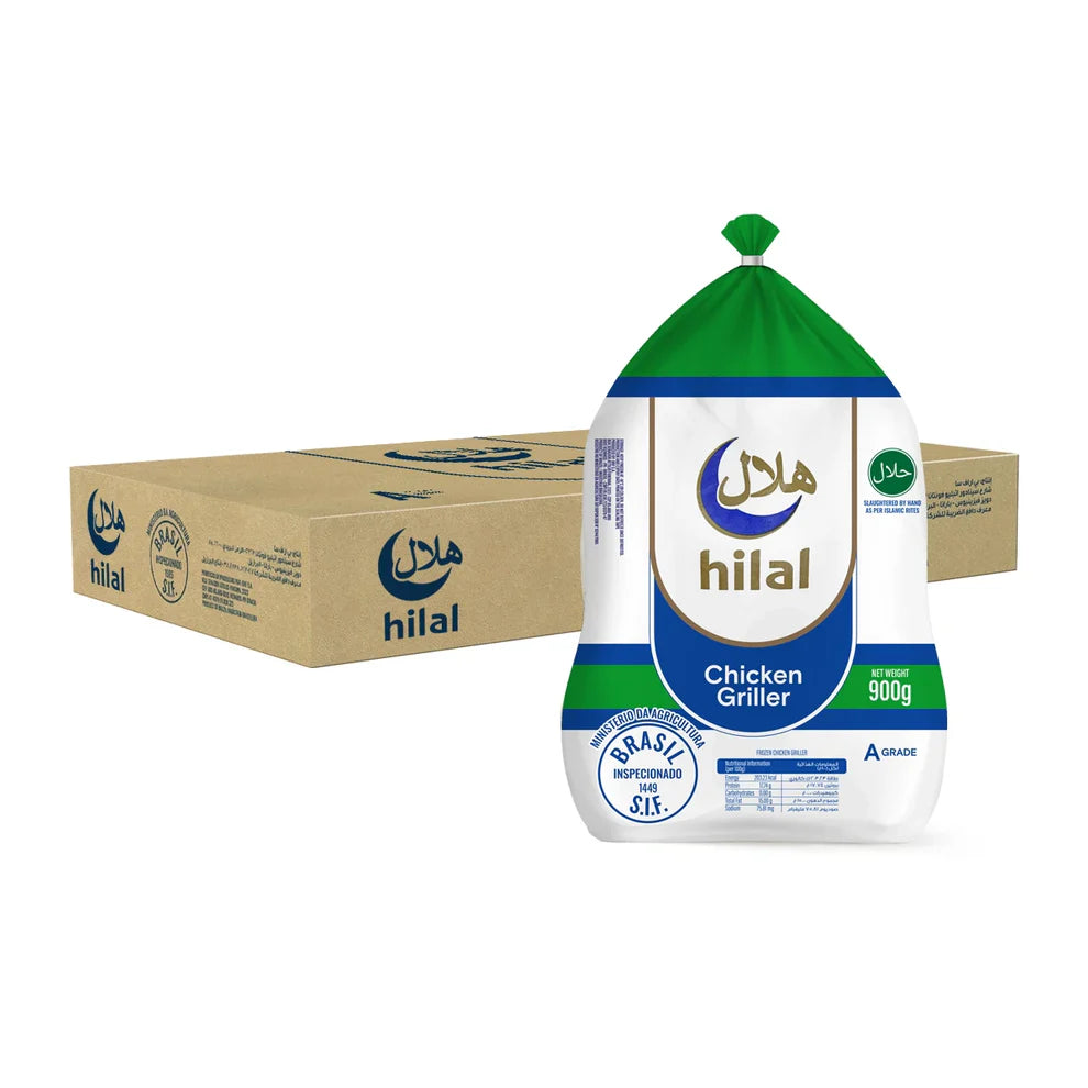 دجاجة هلال كاملة (900 غرام)