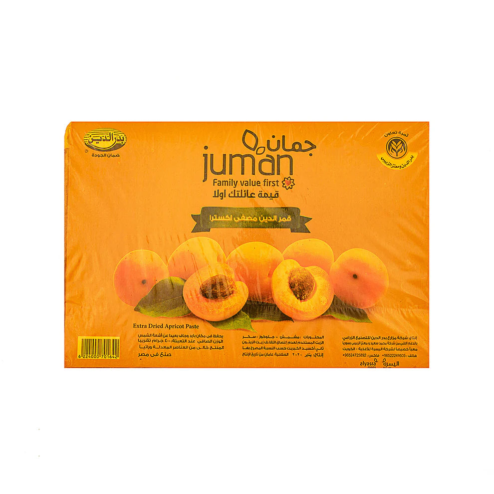 Qamar Eldin "Dried Apricot" 400g