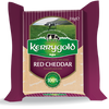 جبنة كيريغولد ريد شيدر (200 غرام)