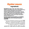 Knorr Professional Asian Oyster Sauce (950ml)