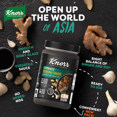 Knorr Professional Teriyaki Sauce (950ml)