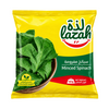 Lazah Frozen Minced Spinach (400g)