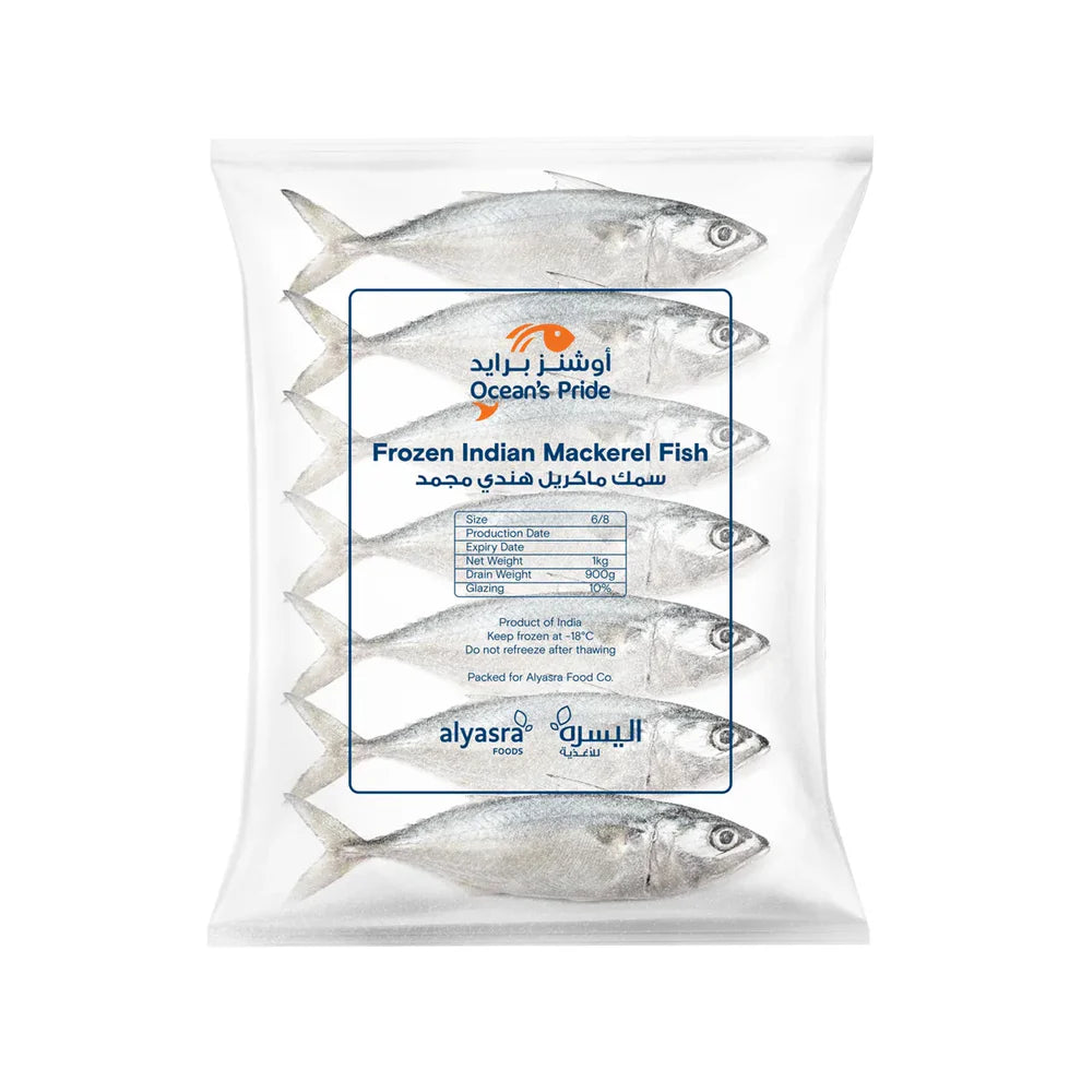 Ocean's Pride Mackerel Fish 6/8 ( 1kg )