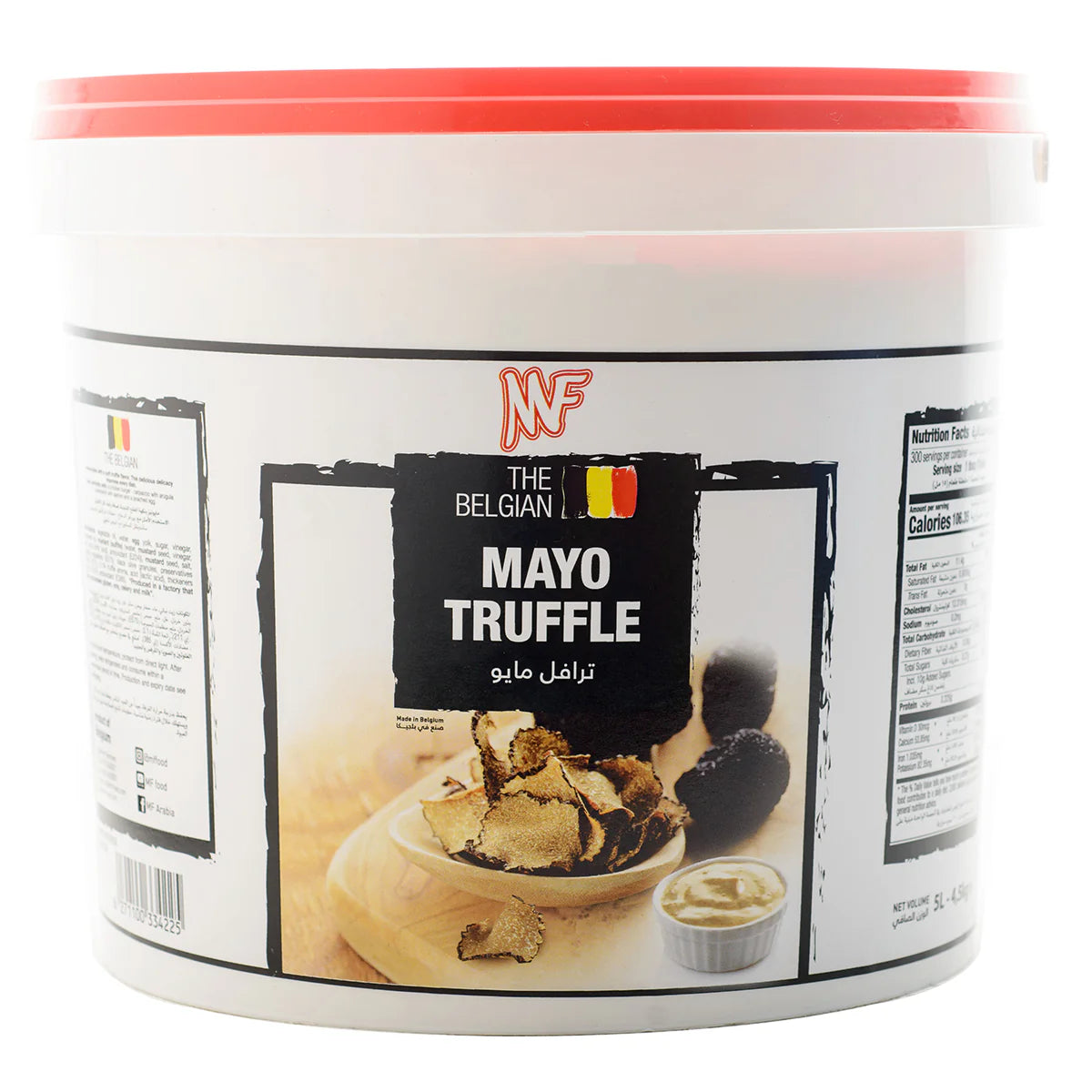 MF Mayonnaise Truffle (5 LTR)