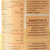Nature’s Charm Coconut Apple Pudding (270g / 9.5 oz)