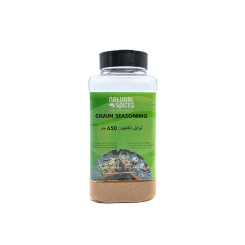 Cajun Seasoning 650gm