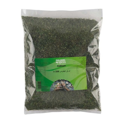 Dried Parsley 250gm