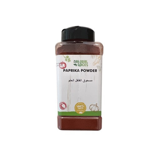 Paprika Powder 450gm