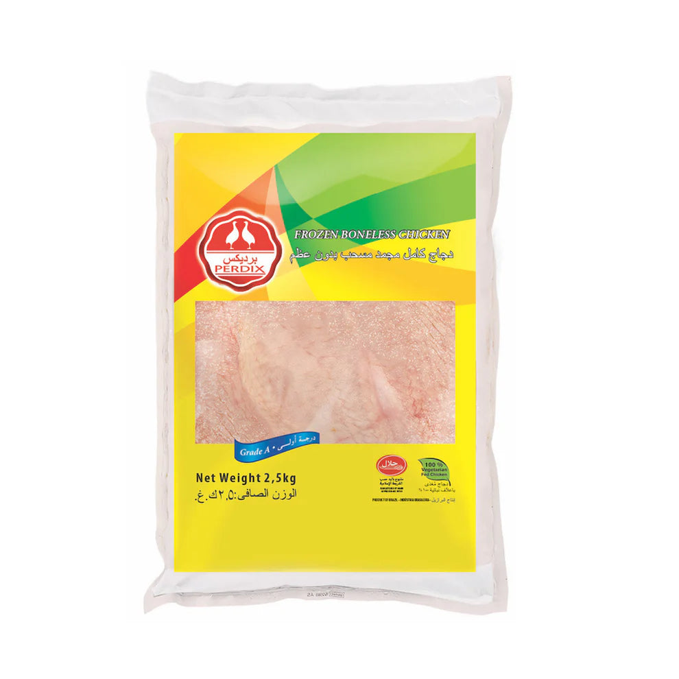 Chicken Shawarma, Boneless 2.5Kg