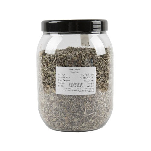 أوراق المريمية 150 غرام