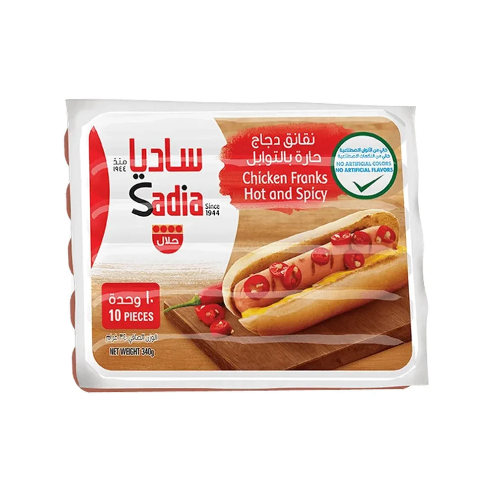Sadia Chicken Franks Hot & Spicy ( 340g )