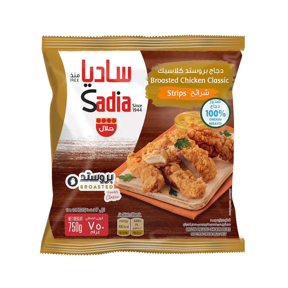 Sadia Broasted Chicken Classic Strips 750g