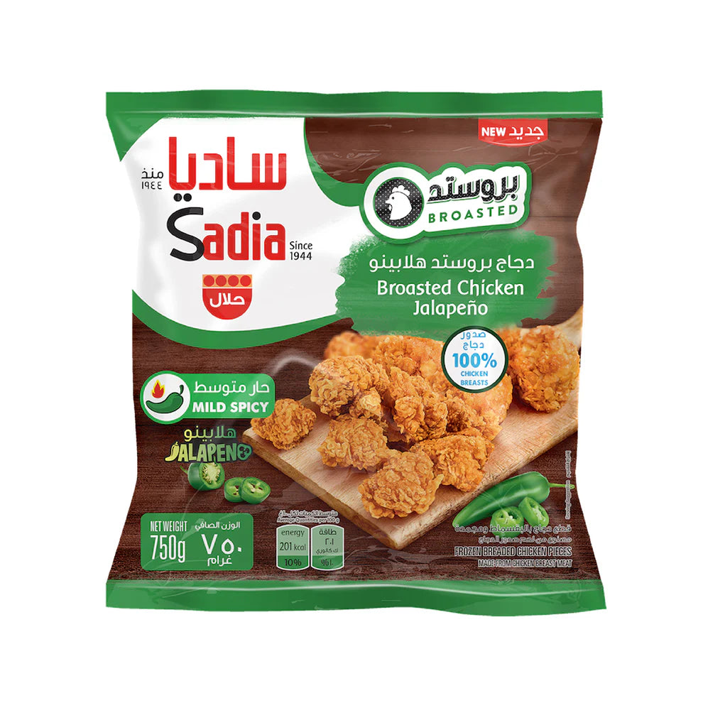 Sadia Broasted Chicken Jalapeno 750g