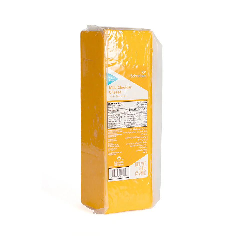 مكعبات جبن شيدر خفيفة من شريبر (2.26 كجم)