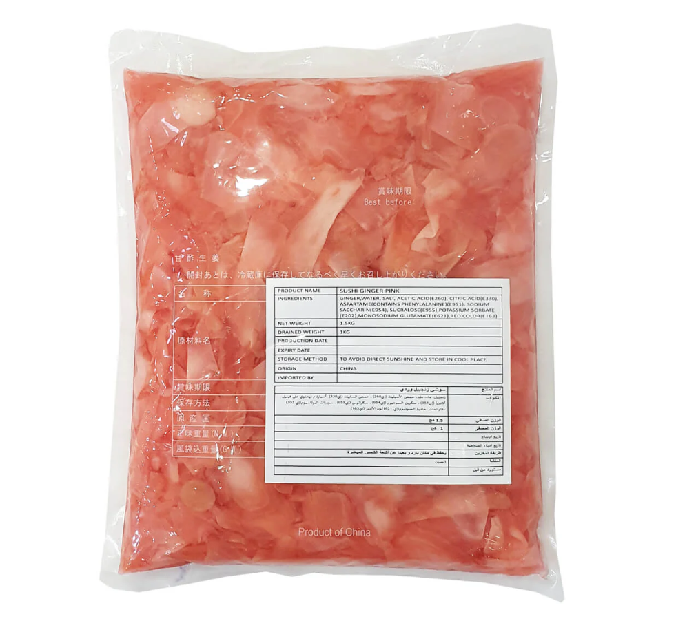 Japanese Gari Shoga Pink (1kg)