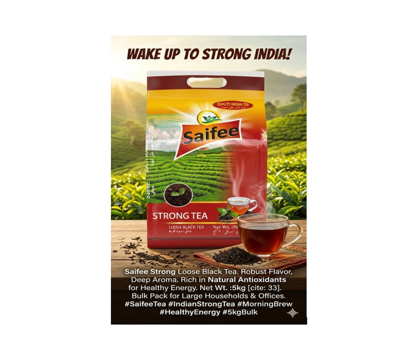Saifee Strong Tea (5kg)