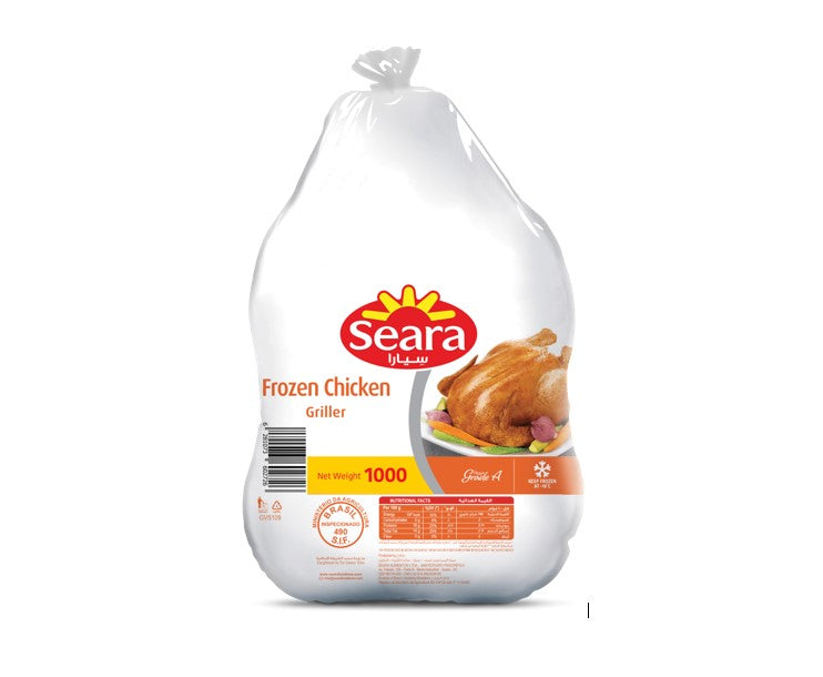 Seara Frozen Whole Chicken Griller (1000g)