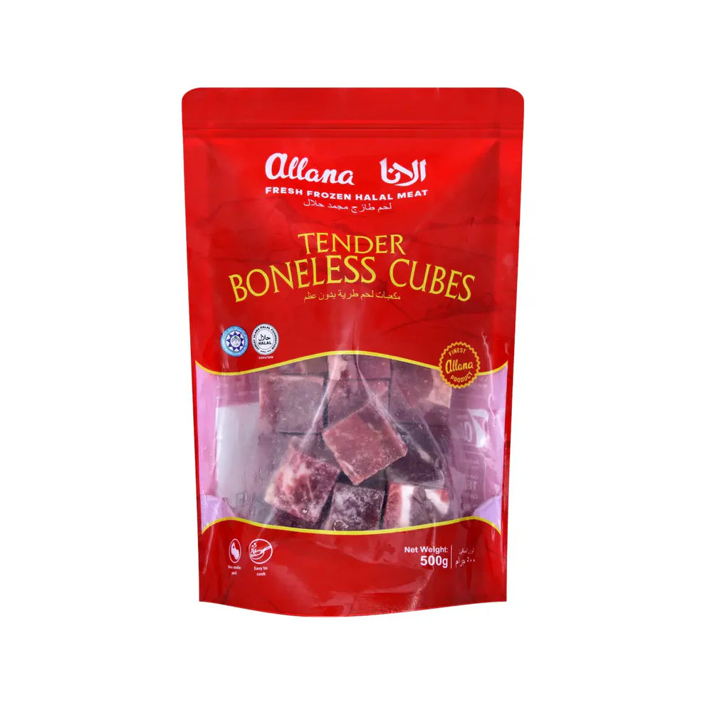 Allana Tender Boneless Buffalo Cubes (500g)