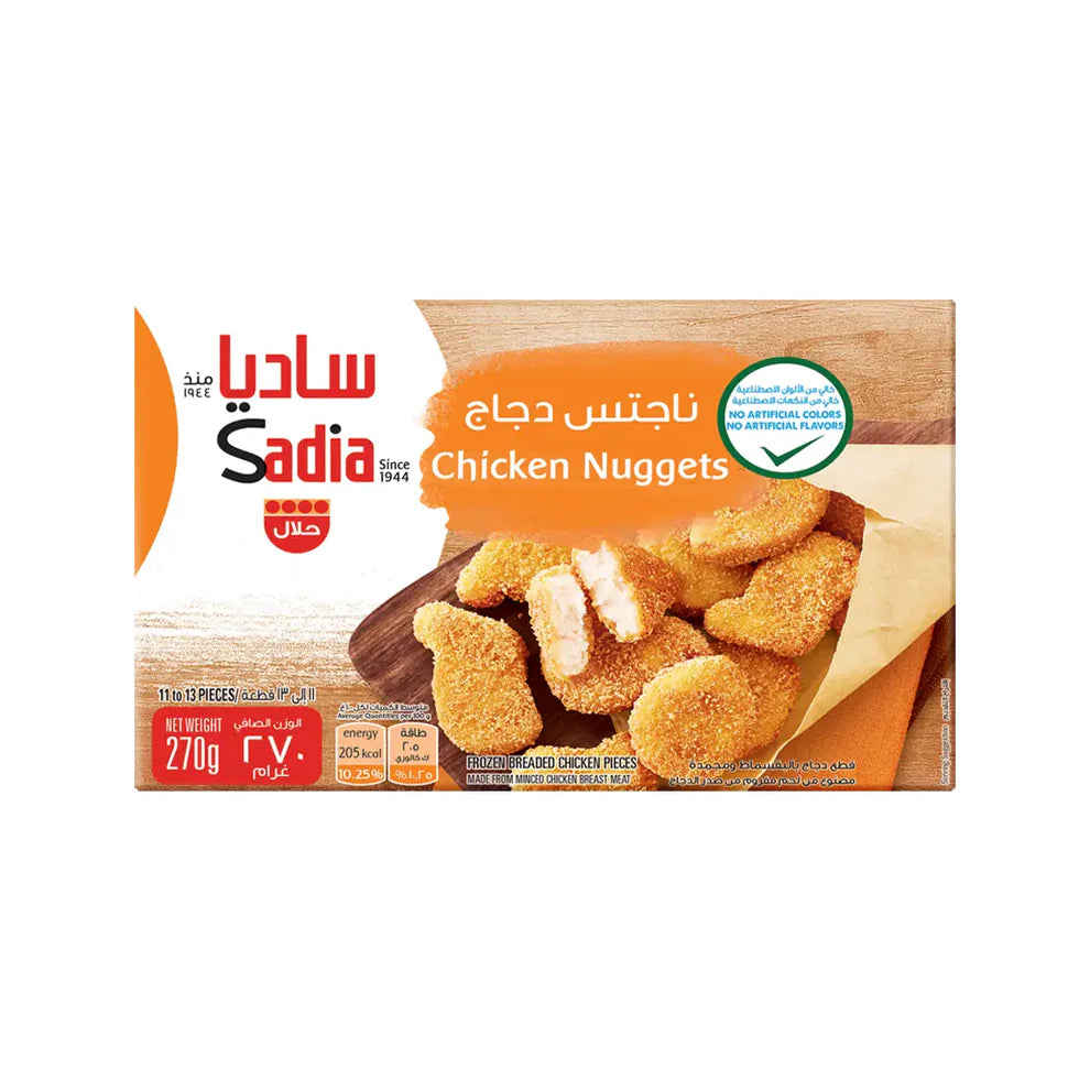 Sadia Traditional Chicken Nuggets 270g