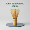 Traditional Bamboo Matcha Whisk (Chasen)