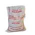 SUPERCHEF RICE FLOUR 15 KG