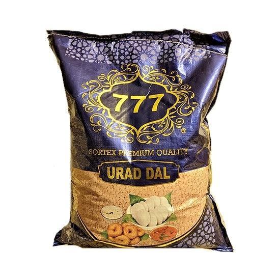 777 Urad Dal 15KG ماش ابيض مجروش - 15 كجم