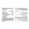 كأس كولا RC (250 مل)