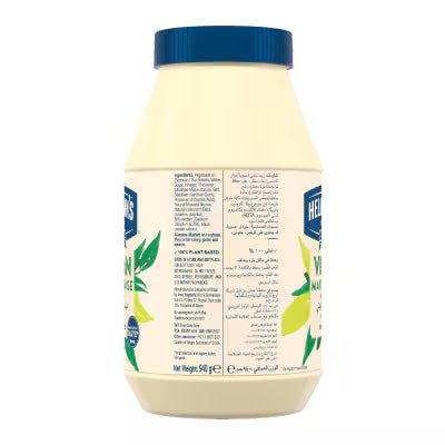 Hellmann's Vegan Mayonnaise (940gm)