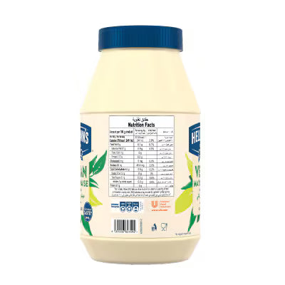Hellmann's Vegan Mayonnaise (940gm)