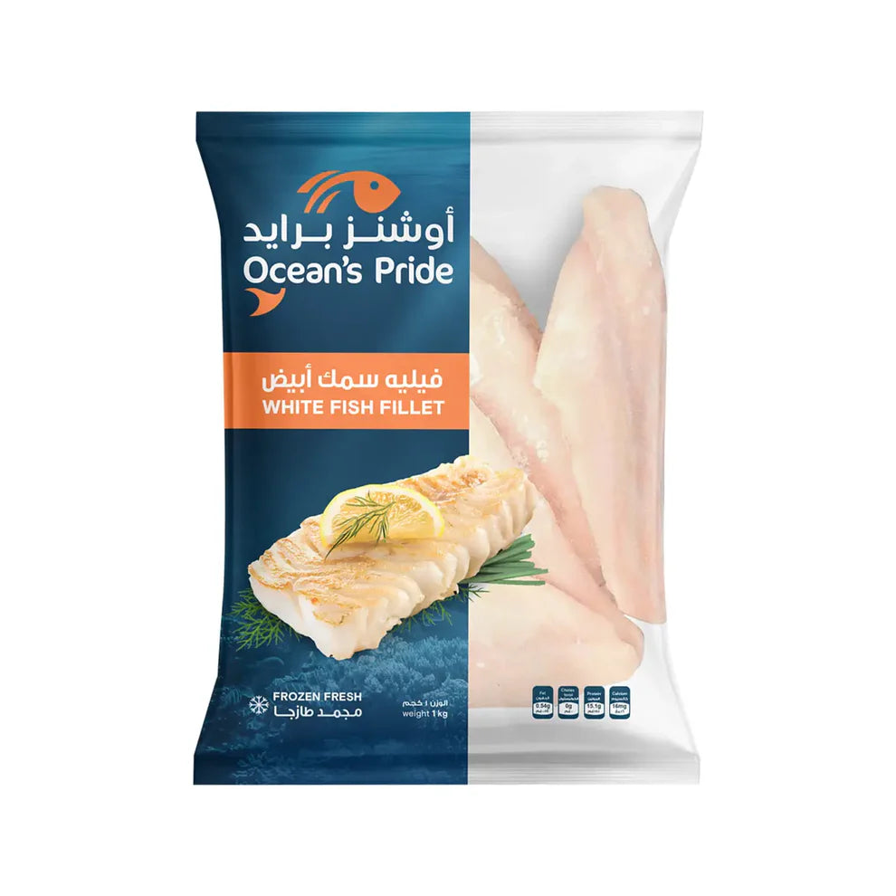 Ocean's Pride White Fish Fillet ( 1kg )