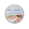 Yasmin Farms Mascarpone Cheese (450g)