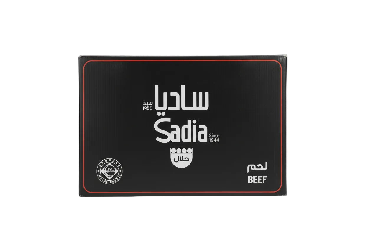 Sadia Frozen Boneless Beef Topside (22 - 23 kg)