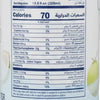 Fit COCO Natural 100% Coconut Water (320ml)