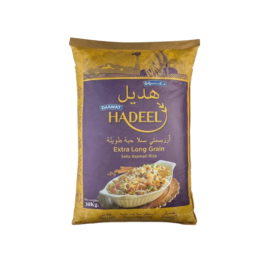 DAAWAT HADEEL Extra Long Grain Sella Basmati Rice (30 kg)