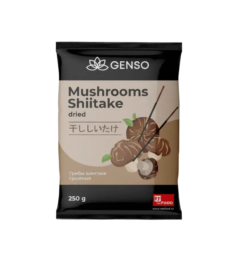 Genso Dried Shiitake Mushrooms (250g)