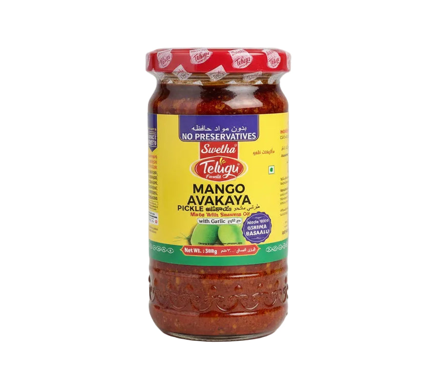 Telugu Mango Pickle (300g)