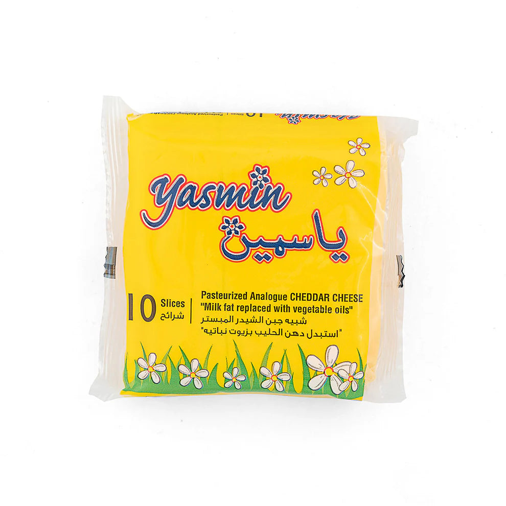 جبنة شيدر صفراء مقطعة 170 غرام