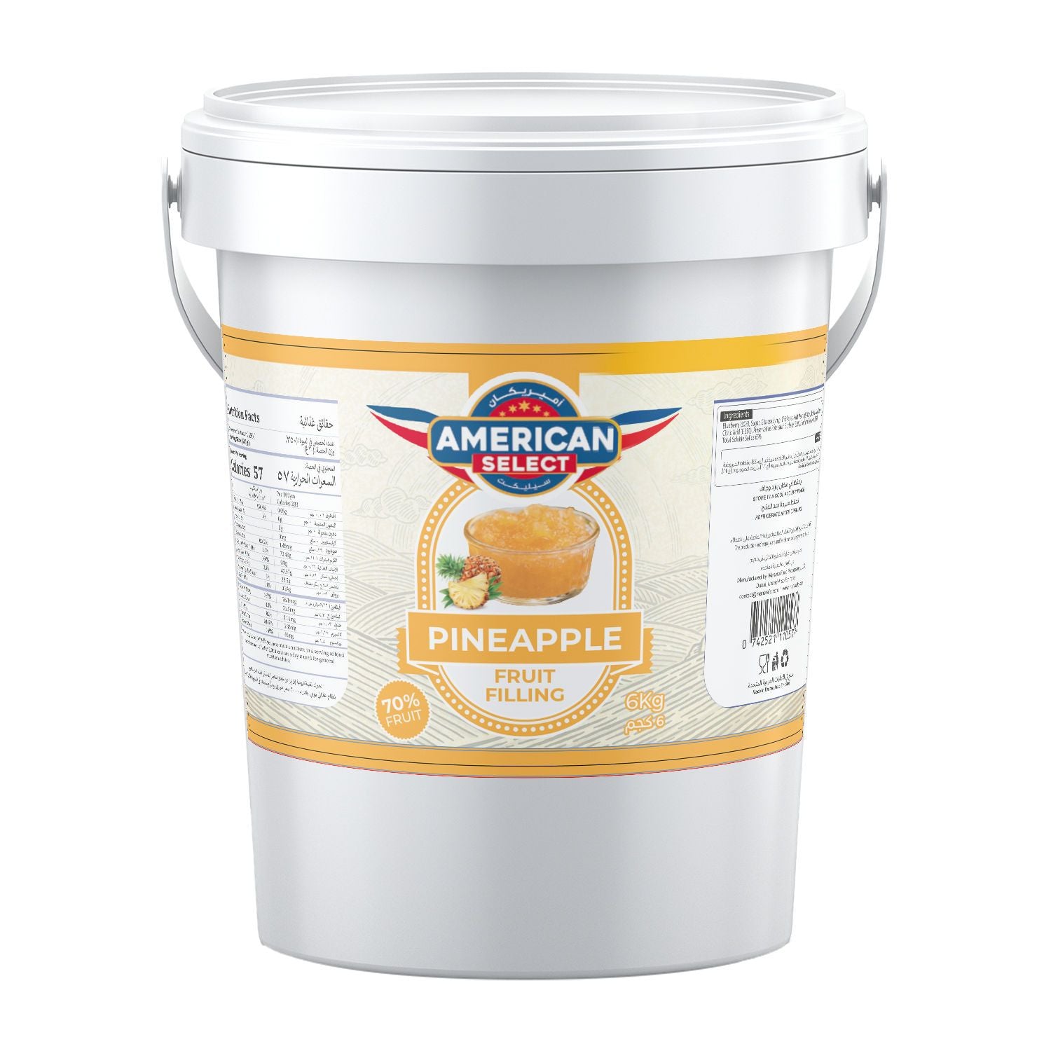 American Select PineApple Fruit Filling Jar (6Kg)