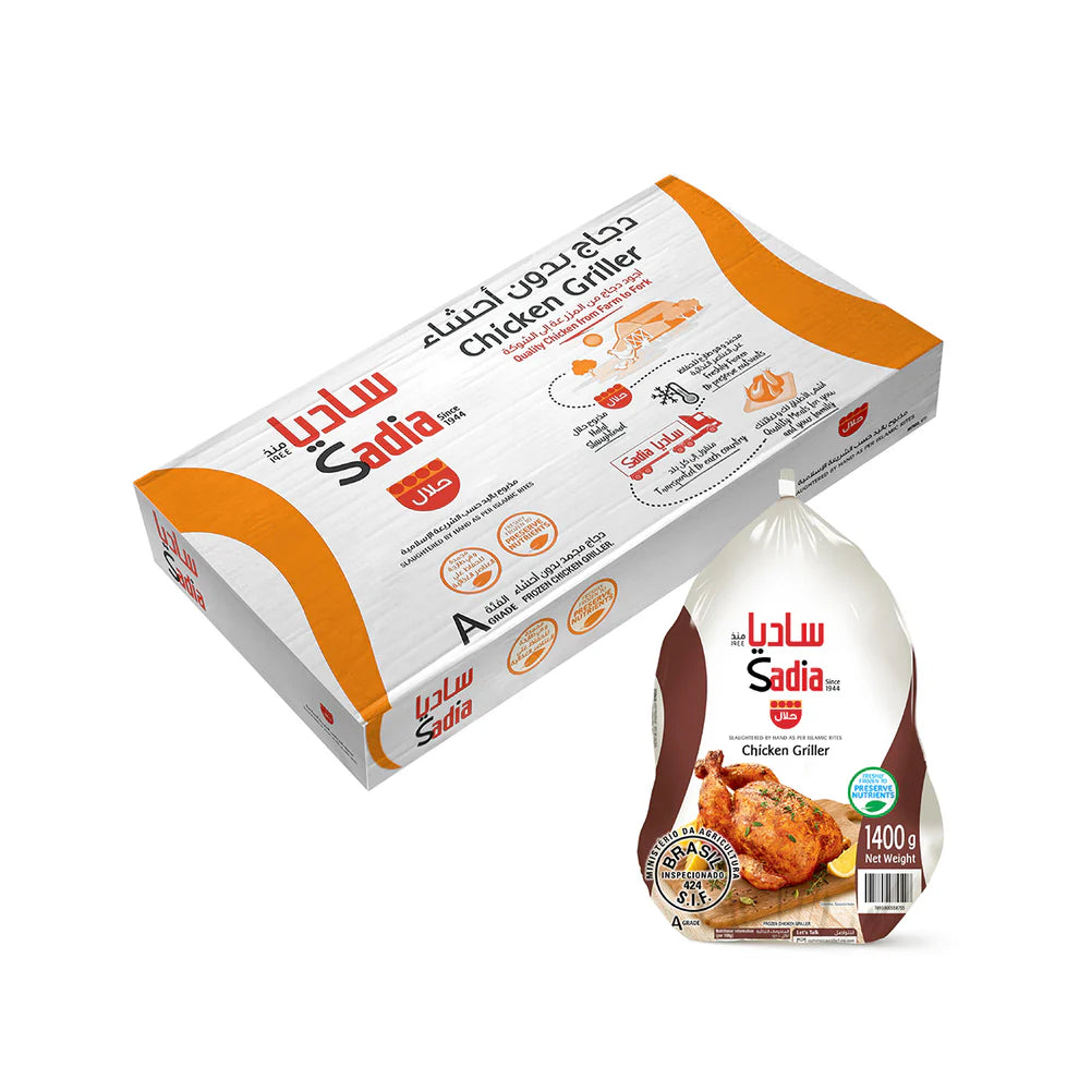 Sadia Whole Chicken Griller ( 1400g )