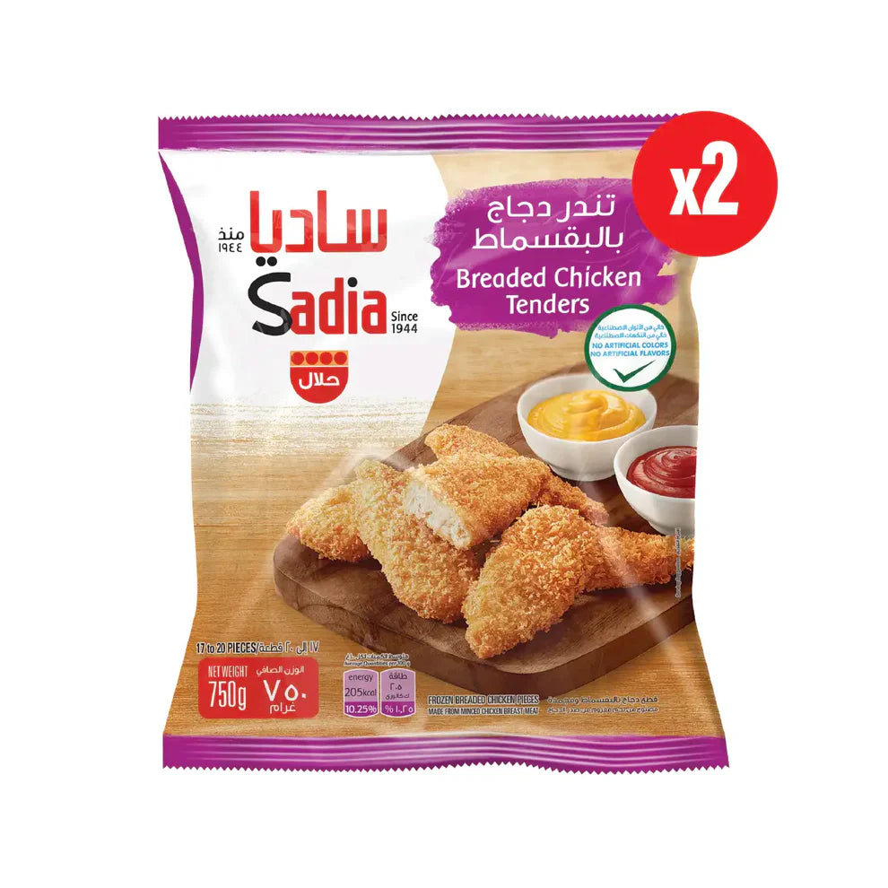 Sadia Breaded Chicken Tenders (2 x 750g)