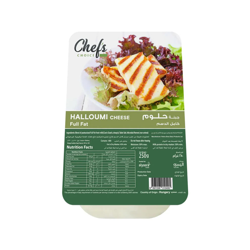 Chef's Choice Halloumi Cheese (250g)