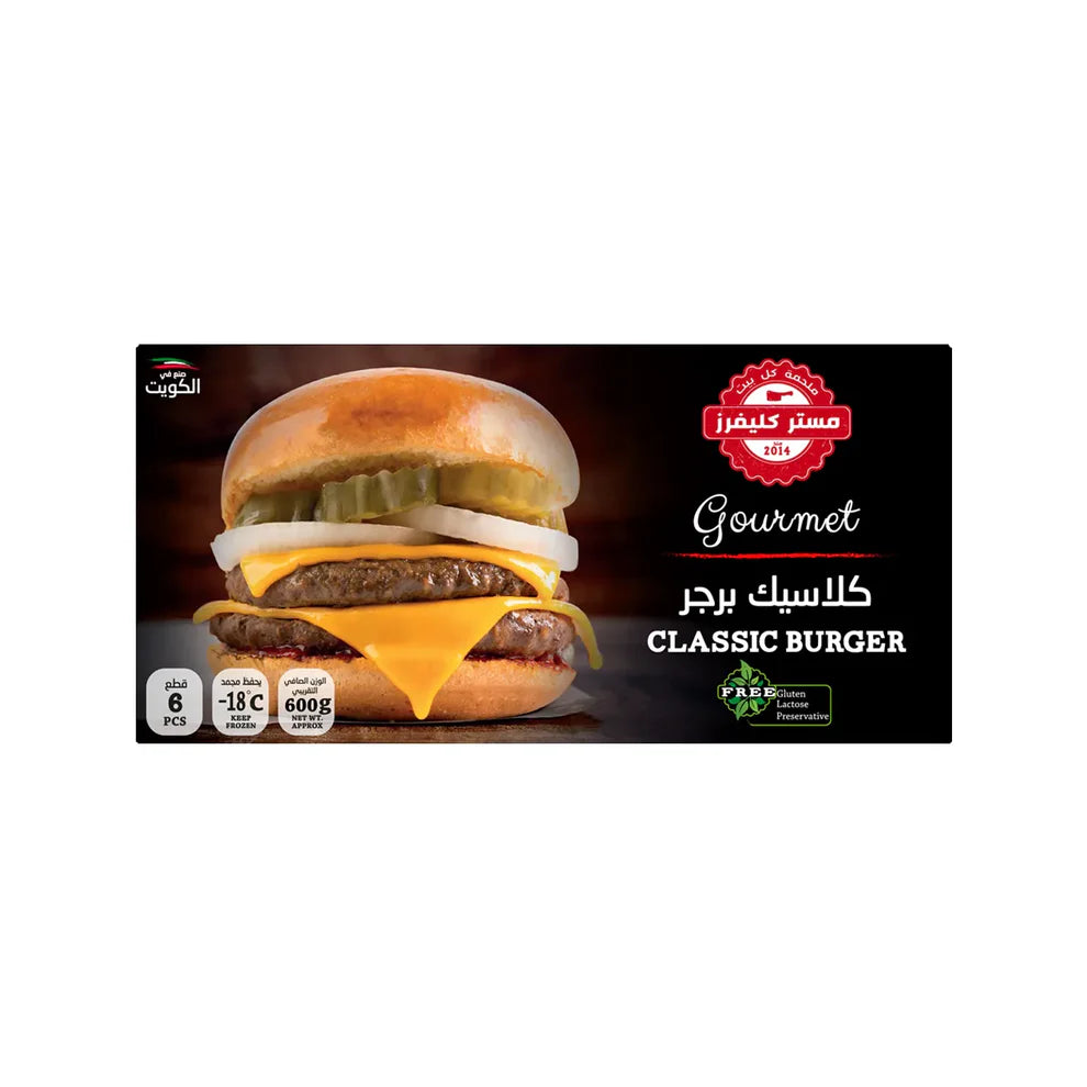 Mr. Cleavers Classic Burger 600g
