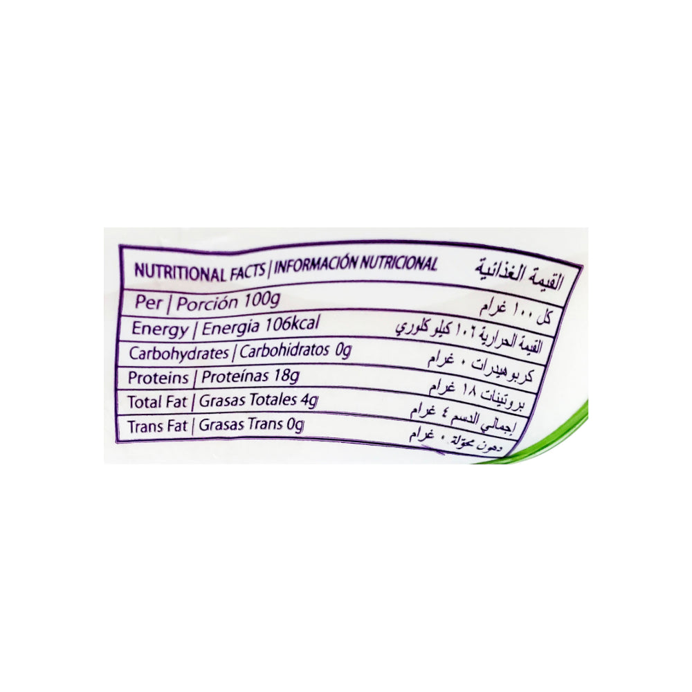 Nat Frozen Chicken Liver (450gm)